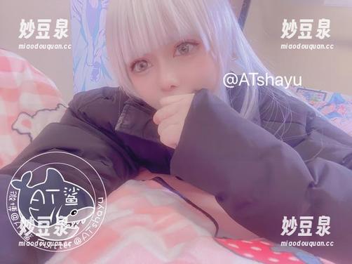 漫步在无圣光的旗袍梦境中，AT鲨图包带你领略传统文化的魅力.txt
