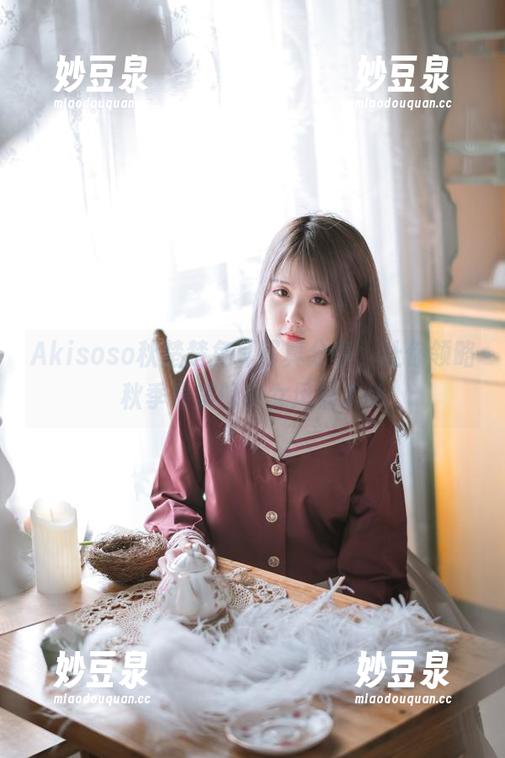 Akisoso秋楚楚兔耳写真分享，让你领略秋季最美的少女风情.txt
