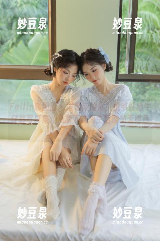 Feilin嗲囡囡 - 发现新的你！悦爷妖精牛仔裤写真集，免费下载为生活添加无限色彩！.txt