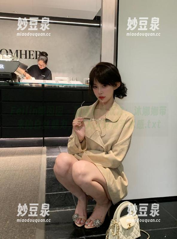 Feilin嗲囡囡-沐娜娜 Feilin嗲囡囡 - 精选美图欣赏:沐娜娜带来的白丝魅力,撩人又充满艺术感.txt