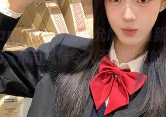 HuaYang花漾 - 张思允Nice最新图库闪耀登场，吊带风情令人无法抵挡的视觉盛宴！.txt