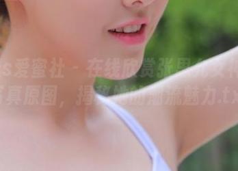 First Image