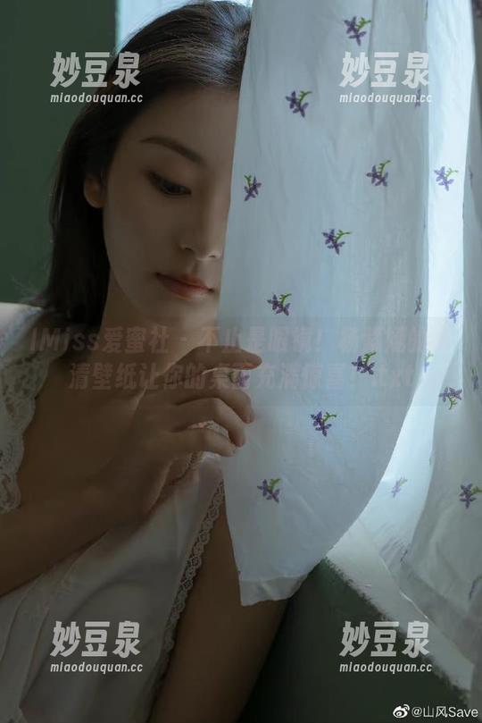 IMiss爱蜜社 - 不止是眼镜！杨紫嫣的高清壁纸让你的桌面充满惊喜！.txt