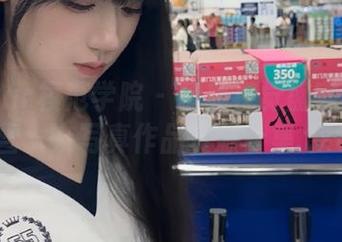 MFStar模范学院 - 精美视觉盛宴：白茹雪女友写真作品资源合集.txt