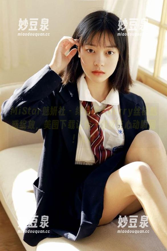 MiStar魅妍社 - 绯月樱-Cherry丝袜魅惑绽放，美图下载让你一键拥有心动瞬间！.txt