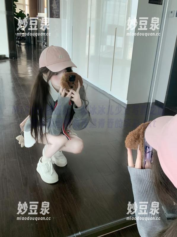 MiStar魅妍社 - 韩冰冰儿少女写真之旅，独家原图图集传递青春的华彩.txt