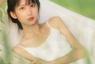 First Image