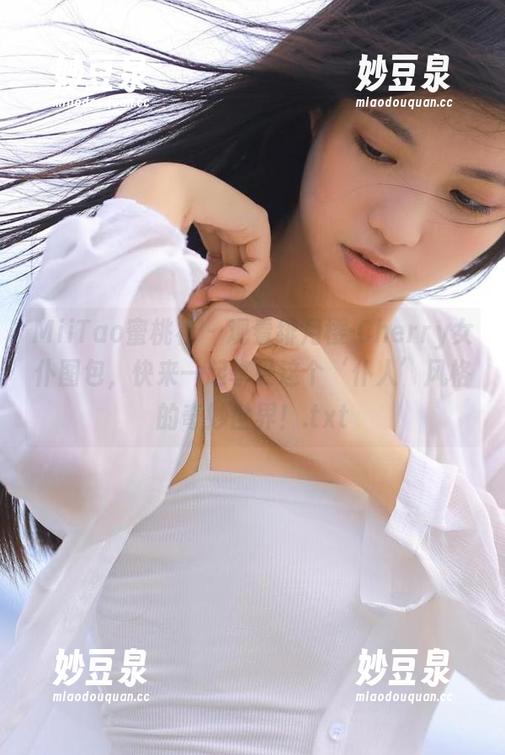 MiiTao蜜桃社 - 观看绯月樱-Cherry女仆图包，快来一起享受这个‘仆人’风格的奇妙世界！.txt