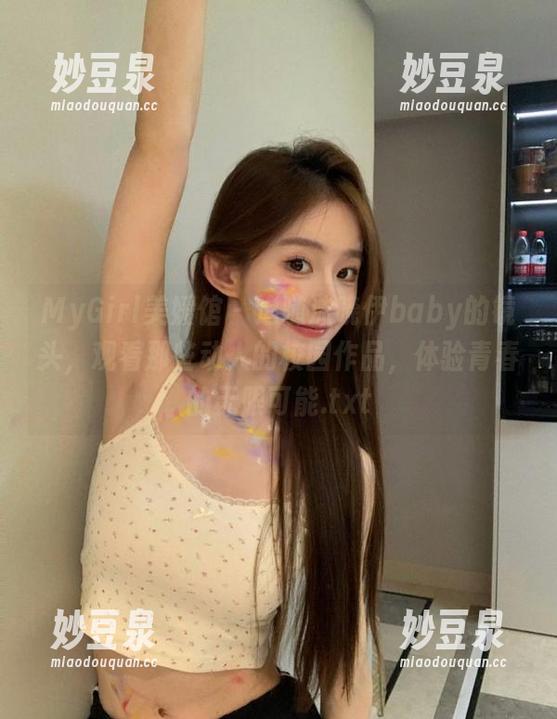 MyGirl美媛馆 - 追随沫晓伊baby的镜头，观看那些动人的校园作品，体验青春的无限可能.txt