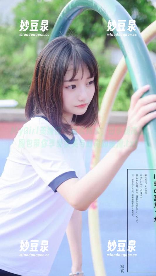 MyGirl美媛馆 - 温柔如水，田孝媛高清图包带你享受柔美与时尚的碰撞.txt