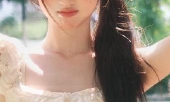 First Image