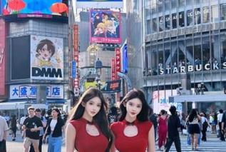 First Image