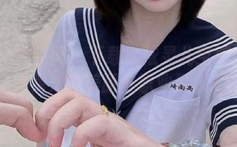 First Image