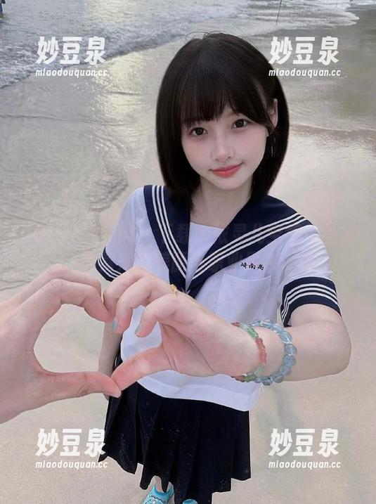 UGirls尤果网 - 下载娜依灵儿空姐作品集，静赏她的美丽与职业风采.txt