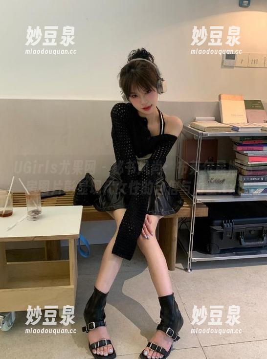 UGirls尤果网-布莱尔昆娜 UGirls尤果网 - 秘书风尚:布莱尔昆娜私房图片彰显现代女性的自信与力量.txt