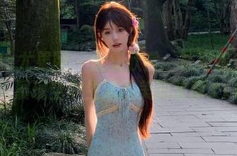 First Image