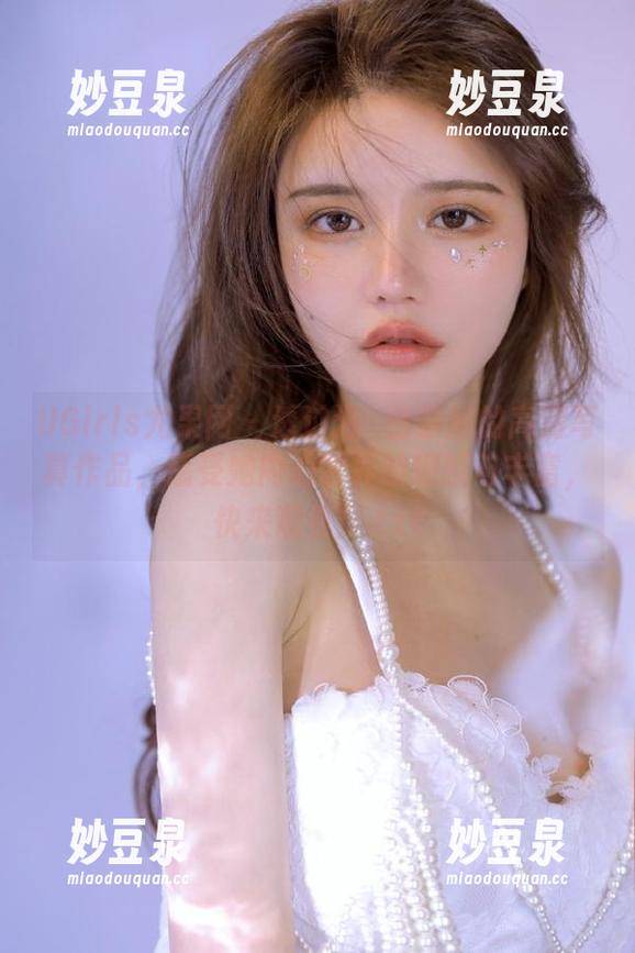 UGirls尤果网 - 透过温鈊怡学姐的高清写真作品，感受她内心世界的细腻与丰富，快来观看！.txt