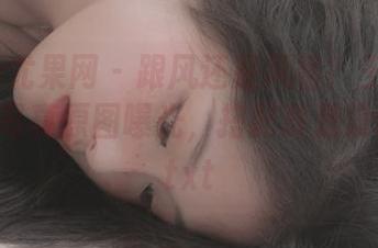 First Image