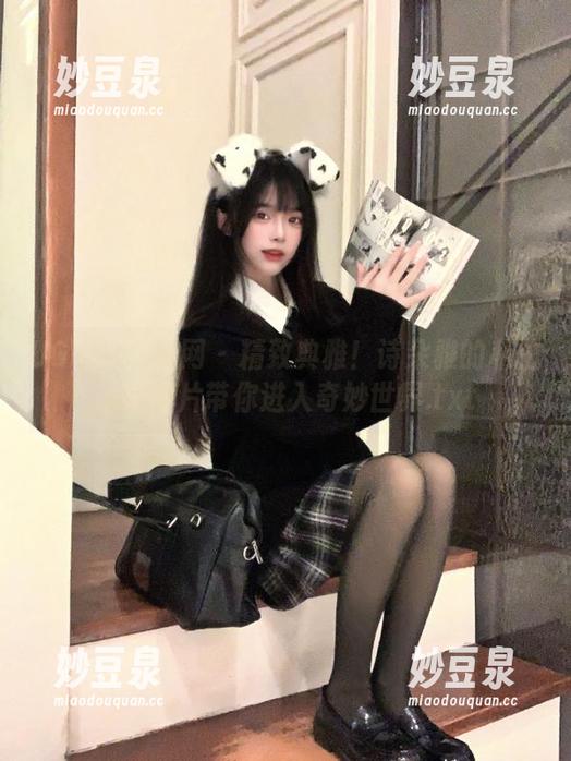 UGirls尤果网 - 精致典雅！诗朵雅的私拍婚纱图片带你进入奇妙世界.txt