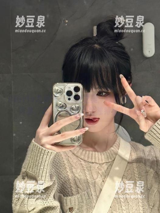 UGirls尤果网-陈雅漫 UGirls尤果网 - 和服之美:陈雅漫的写真作品,汇聚下载图片的独特魅力.txt