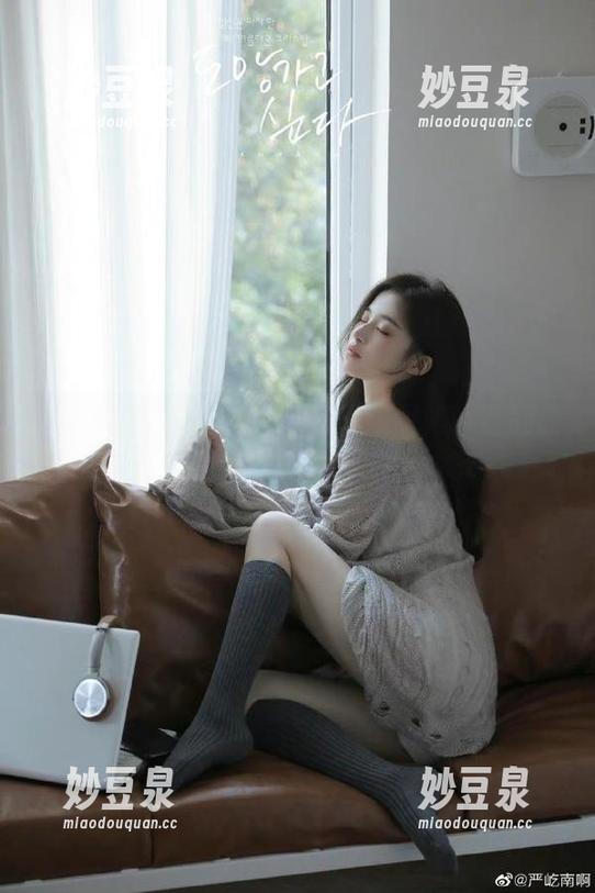 UGirls尤果网 - 探寻陈雅漫厨娘背后的故事：每一张图片都是爱的合集.txt