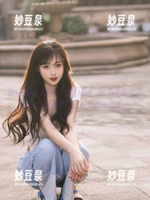 UGirls尤果网 - 职场辉煌，韩恩美职业装写真作品集带你感受女性力量.txt