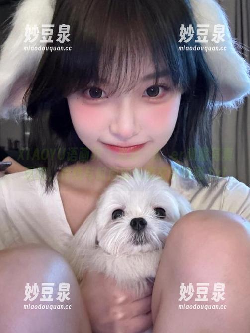 XIAOYU语画界-玥儿玥er XIAOYU语画界 - 最新玥儿玥er和服写真原图,传统与时尚的完美交融瞬间.txt