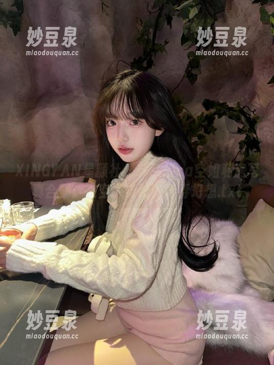 XINGYAN星颜社 - 转转Lisa空姐私房写真合集：在空中舞动的青春幻想.txt