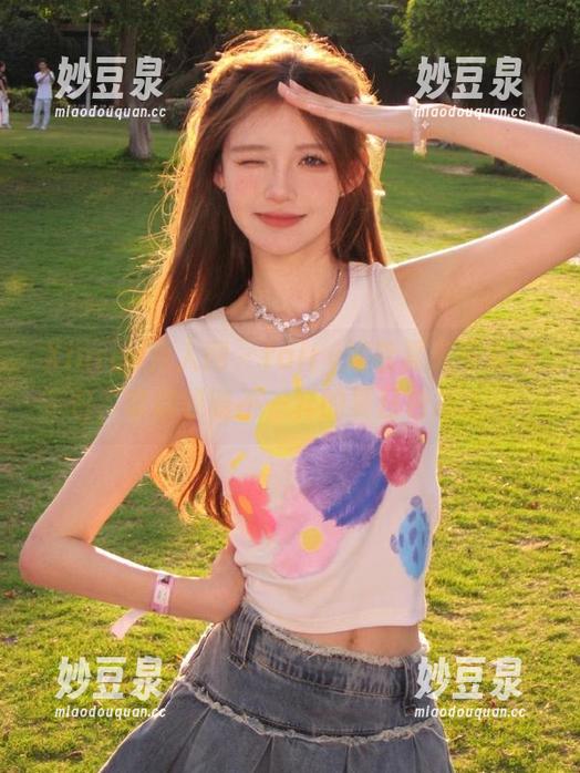 Xiuren秀人网-fairy如歌 Xiuren秀人网 - fairy如歌夏天写真图包,带你领略不一样的夏日色彩.txt