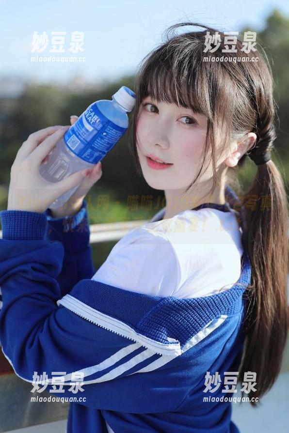 Xiuren秀人网 - 喵喵JOJO全集纯白写真，快来下载享受视觉盛宴！.txt