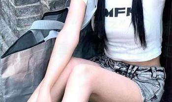 First Image