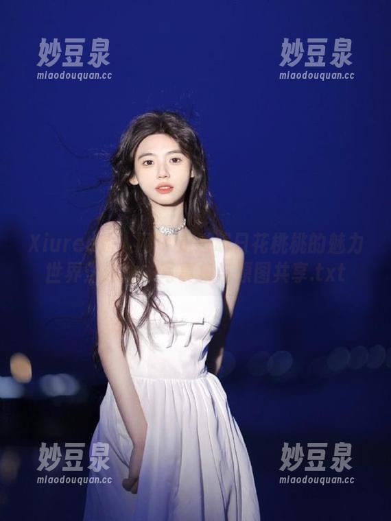 Xiuren秀人网 - 走进明日花桃桃的魅力世界：连体衣写真集与原图共享.txt