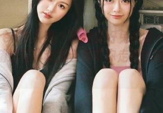 First Image
