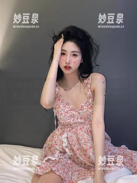 Xiuren秀人网-林子欣freya Xiuren秀人网 - 探索林子欣freya的JK魅力,最新图片与精彩更新在此!.txt