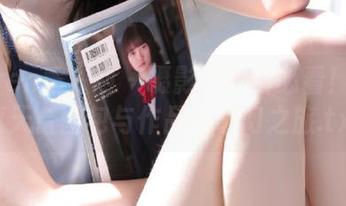 First Image