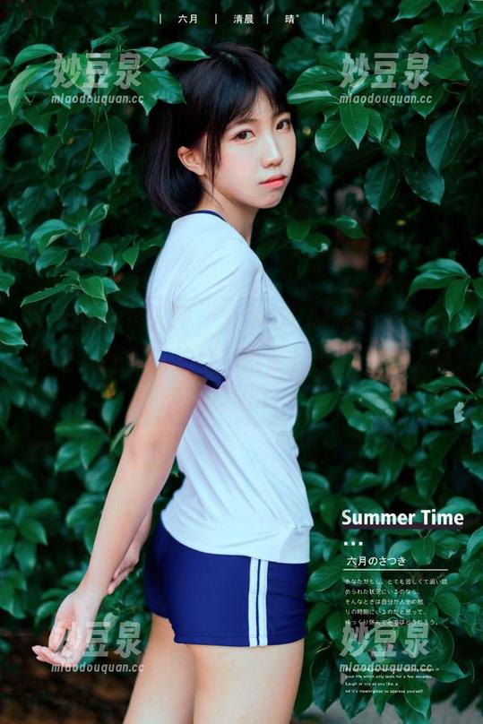 Xiuren秀人网-爱丽莎baby Xiuren秀人网 - 爱丽莎baby全新摄影作品:网盘内的身材苗条佳丽,下载享受无极限.txt