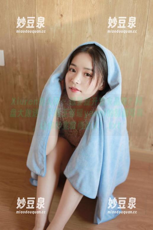 Xiuren秀人网 - 想要提升穿衣品味？网盘大放送，下载王馨瑶yanni的制服写真，让你秒变时尚达人！.txt