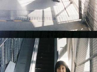 First Image