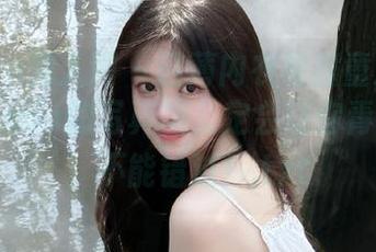 First Image