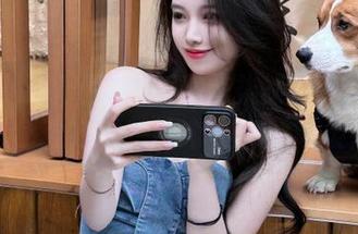 First Image