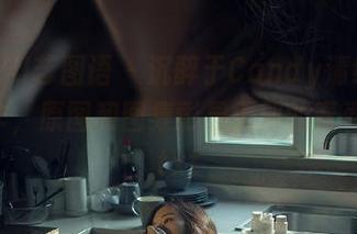 First Image