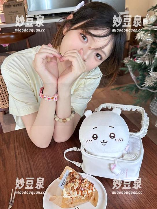 YouMi尤蜜荟 - 献上Egg-尤妮丝Egg办公室的精美写真，福利原图分享让你尽享视觉盛宴！.txt
