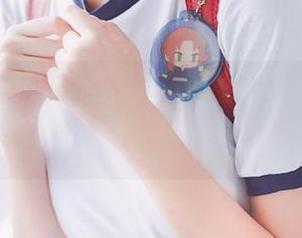 First Image