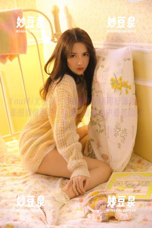 YouMi尤蜜荟-娜娜TINA YouMi尤蜜荟 - 与娜娜TINA同行海边:美图倾情奉送,免费下载你心中最美的回忆!.txt