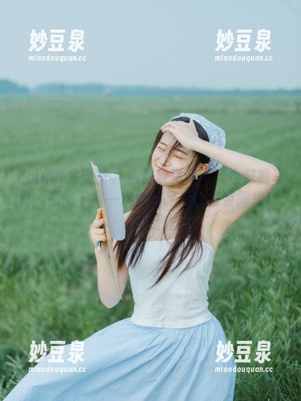 YouMi尤蜜荟-谭小灵 YouMi尤蜜荟 - 免费欣赏谭小灵牛仔裤写真,原图下载一次性满足你的换装需求!.txt