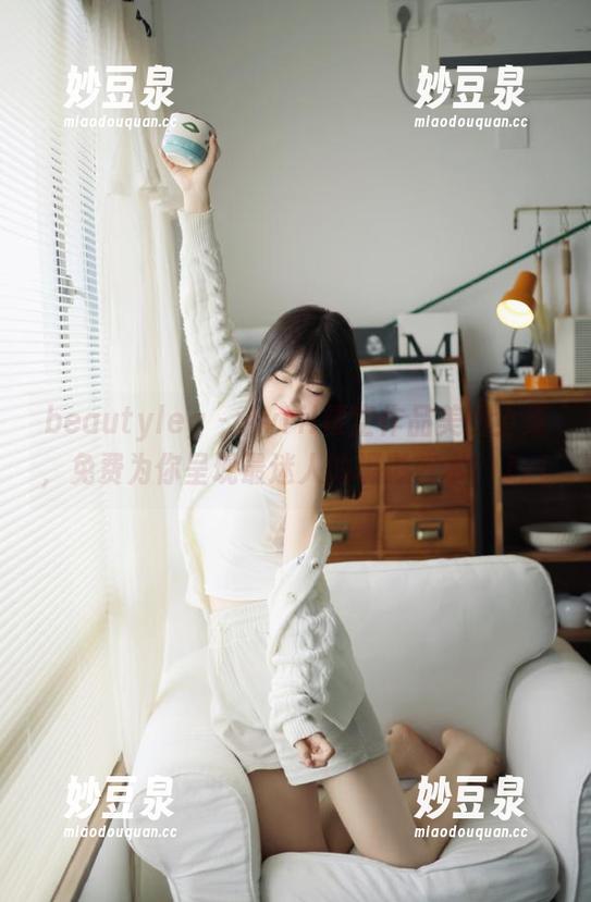 beautyleg - Avril镂空作品美图全集，免费为你呈现最迷人的摄影艺术！.txt