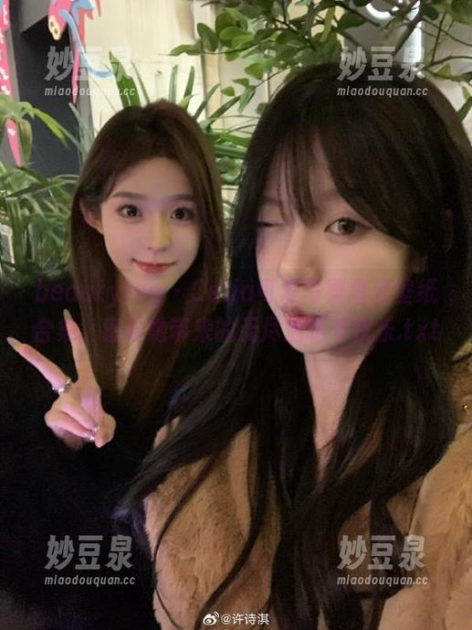beautyleg - Celia可爱写真高清壁纸合集，感受她带来的无尽温暖与快乐.txt