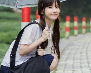 First Image