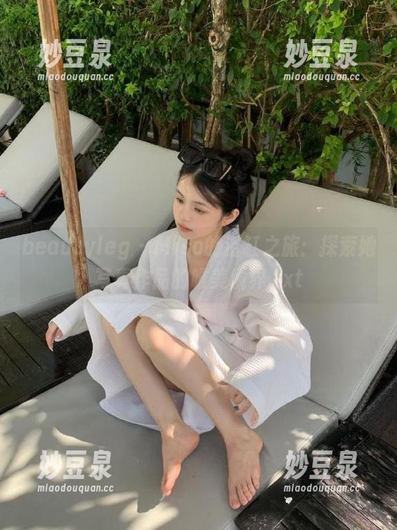 beautyleg-Miso beautyleg - Miso的浴缸之旅:探索她写真作品的唯美境界.txt