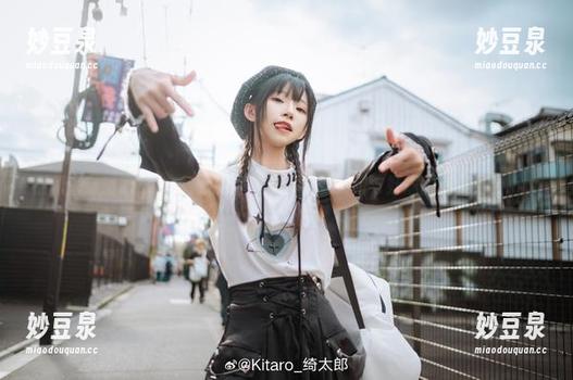 福利来袭！kitaro绮太郎黑丝图集感受灵动与妩媚的完美结合.txt